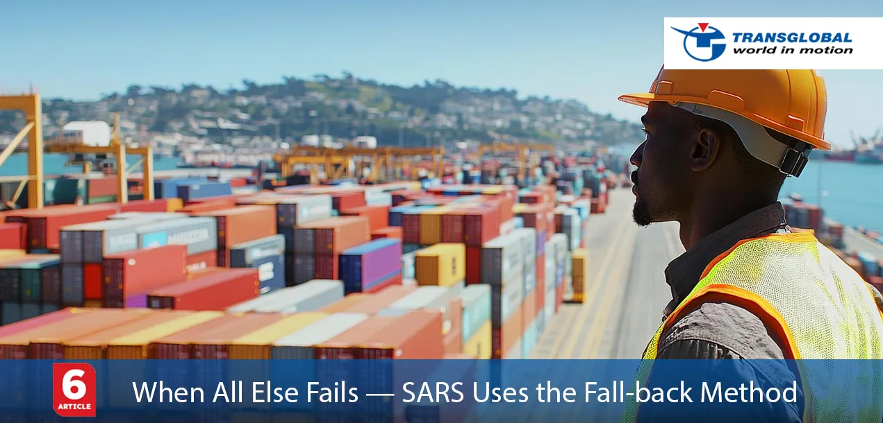 All Else Fails — SARS Uses the Fall-back Method